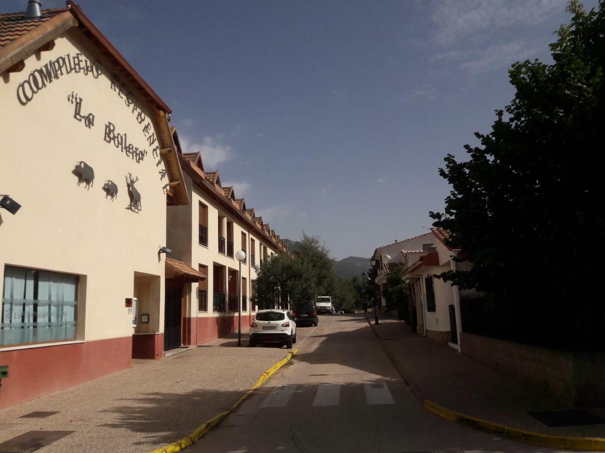 Sierra De Cazorla Holiday home *